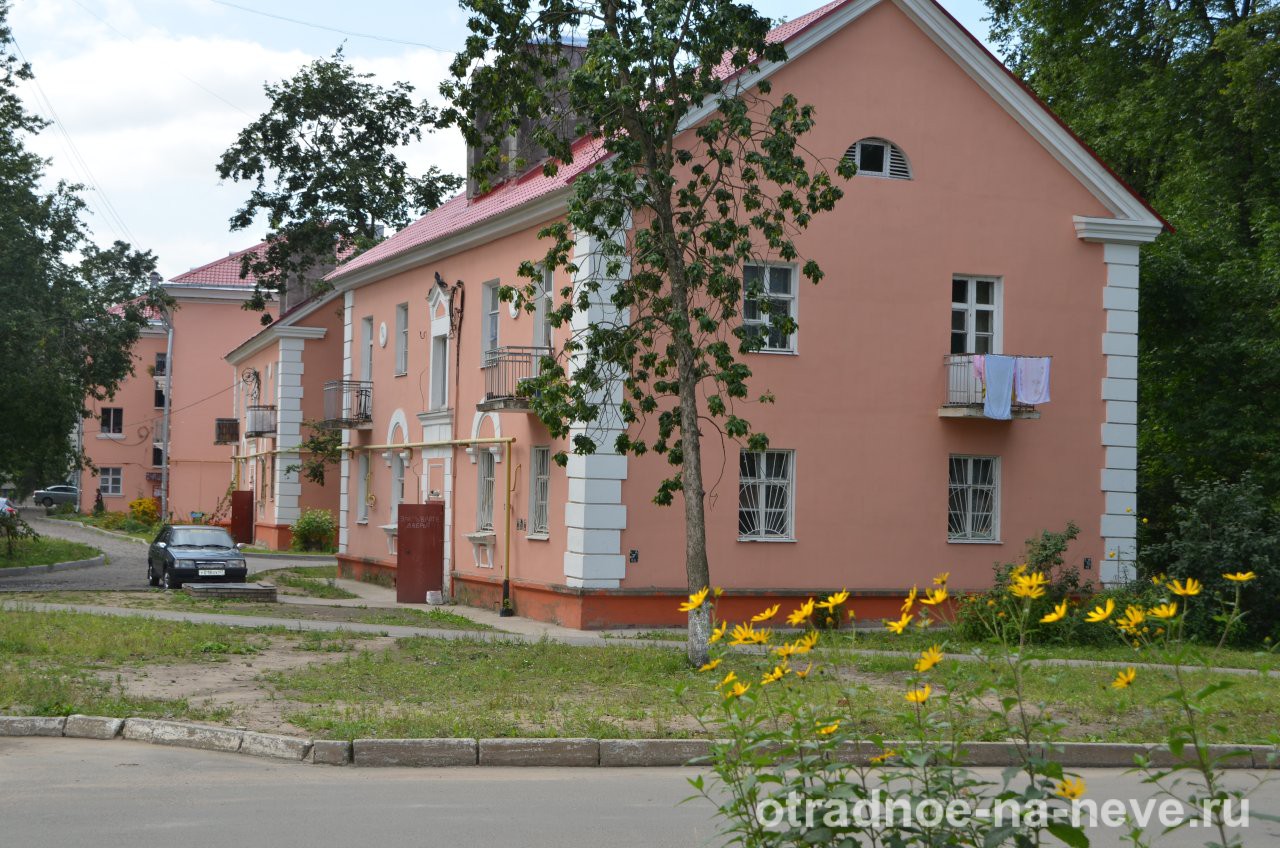 старый город отрадный гостиница