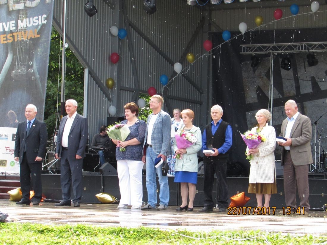 90-летие Ленинградской области в г. Кировск