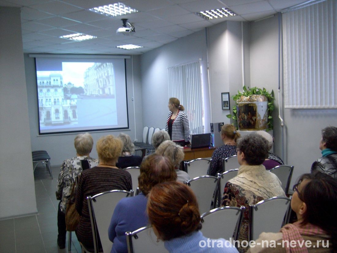 Лекция в библиотеке о творчестве И.С. Тургенева