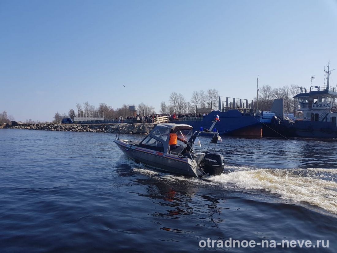 Открытие навигации для маломерных судов