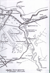 линия фронта в декабре 1943Image1