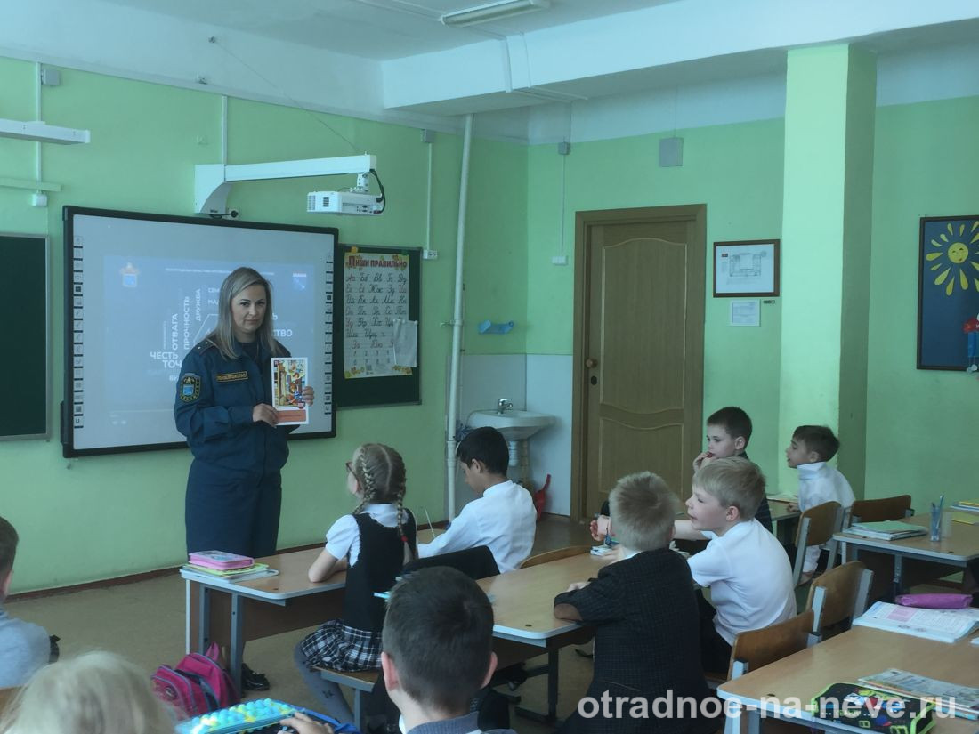 День правовых знаний в МКОУ «Отрадненская средняя общеобразовательная школа  № 2»